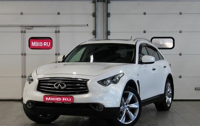 Infiniti FX II, 2012 год, 2 530 000 рублей, 1 фотография