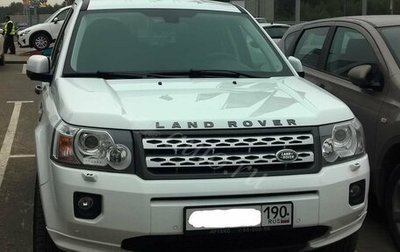 Land Rover Freelander II рестайлинг 2, 2012 год, 1 350 000 рублей, 1 фотография