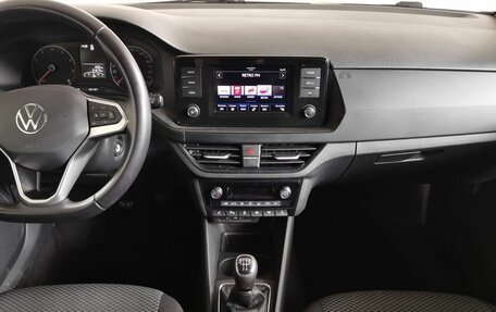 Volkswagen Polo VI (EU Market), 2020 год, 1 315 000 рублей, 11 фотография