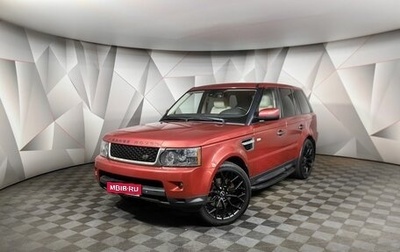 Land Rover Range Rover Sport I рестайлинг, 2010 год, 1 647 000 рублей, 1 фотография