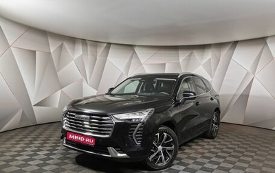 Haval Jolion, 2023 год, 1 649 000 рублей, 1 фотография