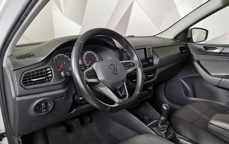 Volkswagen Polo VI (EU Market), 2020 год, 1 315 000 рублей, 14 фотография