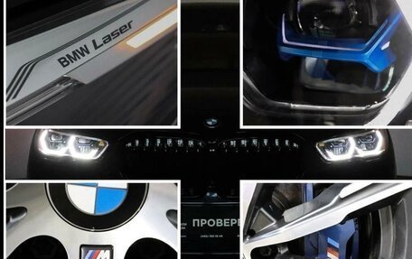 BMW X5, 2021 год, 8 900 000 рублей, 8 фотография