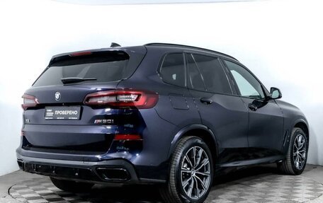 BMW X5, 2021 год, 8 900 000 рублей, 5 фотография