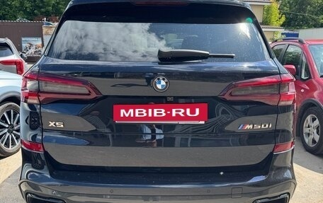 BMW X5, 2021 год, 8 900 000 рублей, 12 фотография