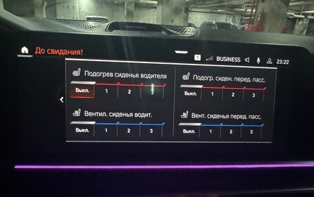 BMW X5, 2021 год, 8 900 000 рублей, 13 фотография