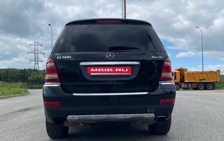Mercedes-Benz GL-Класс, 2008 год, 1 200 000 рублей, 4 фотография