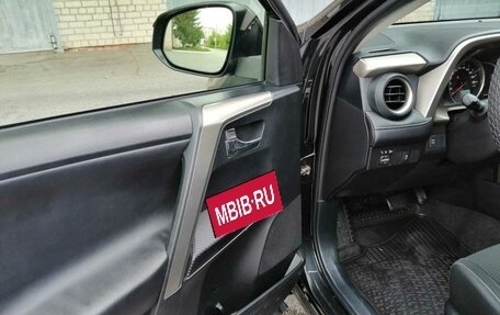 Toyota RAV4, 2014 год, 2 300 000 рублей, 8 фотография