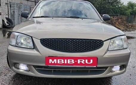 Hyundai Accent III, 2008 год, 400 000 рублей, 4 фотография