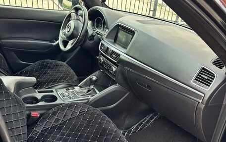 Mazda CX-5 II, 2015 год, 1 999 990 рублей, 7 фотография