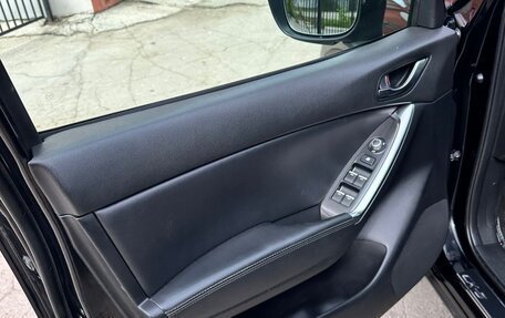 Mazda CX-5 II, 2015 год, 1 999 990 рублей, 4 фотография