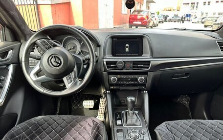 Mazda CX-5 II, 2015 год, 1 999 990 рублей, 2 фотография