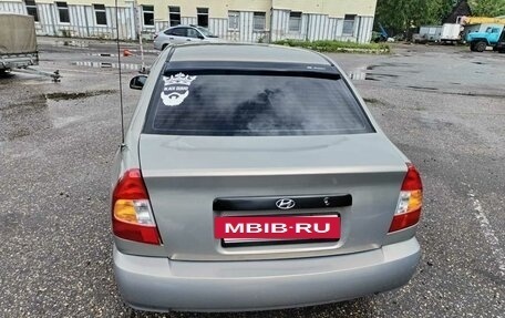 Hyundai Accent III, 2008 год, 400 000 рублей, 13 фотография