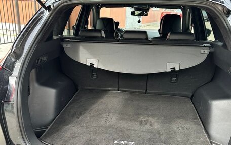 Mazda CX-5 II, 2015 год, 1 999 990 рублей, 23 фотография