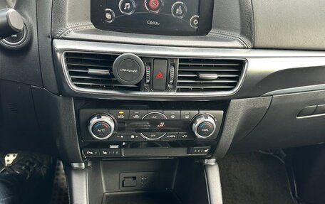 Mazda CX-5 II, 2015 год, 1 999 990 рублей, 19 фотография