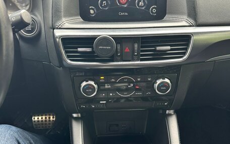 Mazda CX-5 II, 2015 год, 1 999 990 рублей, 16 фотография