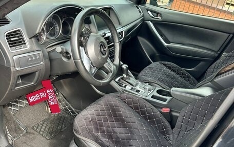 Mazda CX-5 II, 2015 год, 1 999 990 рублей, 22 фотография