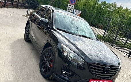 Mazda CX-5 II, 2015 год, 1 999 990 рублей, 11 фотография