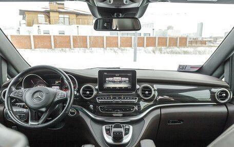 Mercedes-Benz V-Класс, 2014 год, 4 000 000 рублей, 13 фотография
