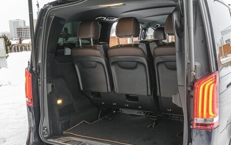 Mercedes-Benz V-Класс, 2014 год, 4 000 000 рублей, 10 фотография