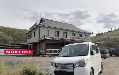 Suzuki Solio II, 2014 год, 1 150 000 рублей, 21 фотография