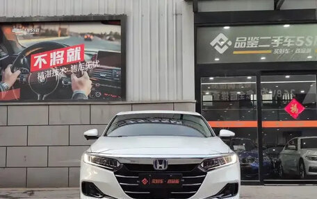 Honda Accord IX рестайлинг, 2022 год, 2 220 000 рублей, 2 фотография