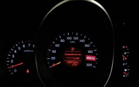 KIA Rio III рестайлинг, 2016 год, 1 045 000 рублей, 19 фотография