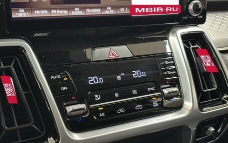 KIA Sorento IV, 2022 год, 4 099 000 рублей, 15 фотография