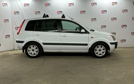 Ford Fusion I, 2007 год, 699 000 рублей, 8 фотография