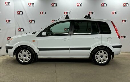 Ford Fusion I, 2007 год, 699 000 рублей, 7 фотография