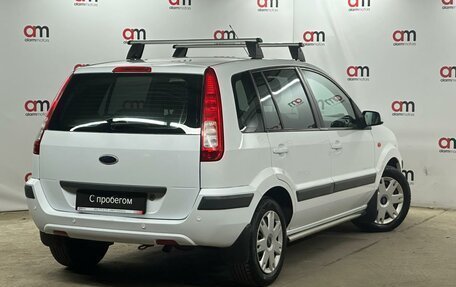 Ford Fusion I, 2007 год, 699 000 рублей, 4 фотография