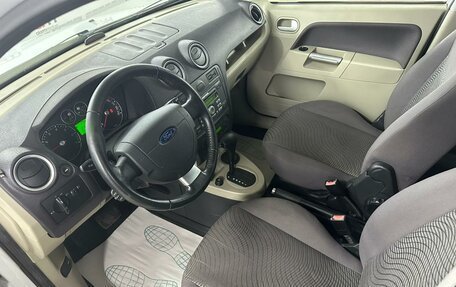 Ford Fusion I, 2007 год, 699 000 рублей, 10 фотография