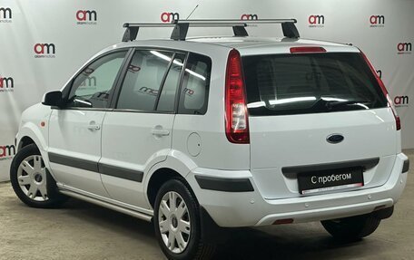 Ford Fusion I, 2007 год, 699 000 рублей, 6 фотография