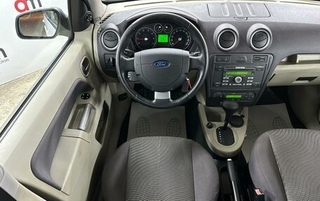 Ford Fusion I, 2007 год, 699 000 рублей, 11 фотография