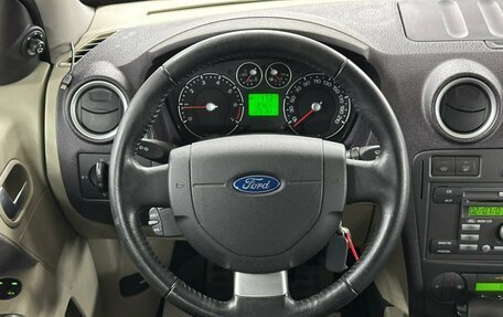 Ford Fusion I, 2007 год, 699 000 рублей, 14 фотография