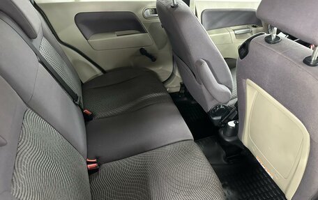 Ford Fusion I, 2007 год, 699 000 рублей, 20 фотография