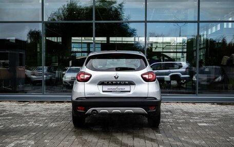 Renault Kaptur I рестайлинг, 2018 год, 1 300 000 рублей, 4 фотография