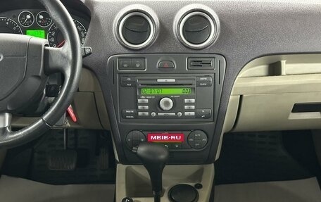 Ford Fusion I, 2007 год, 699 000 рублей, 16 фотография