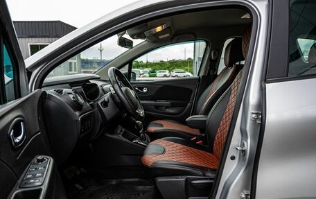 Renault Kaptur I рестайлинг, 2018 год, 1 300 000 рублей, 12 фотография