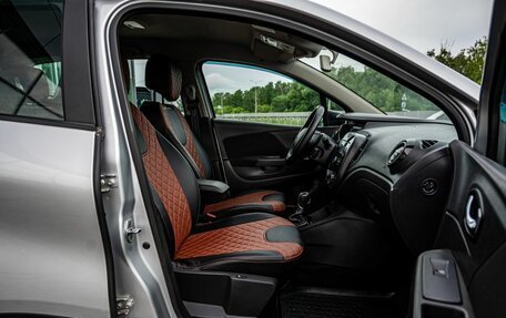 Renault Kaptur I рестайлинг, 2018 год, 1 300 000 рублей, 11 фотография