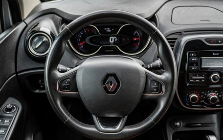 Renault Kaptur I рестайлинг, 2018 год, 1 300 000 рублей, 16 фотография