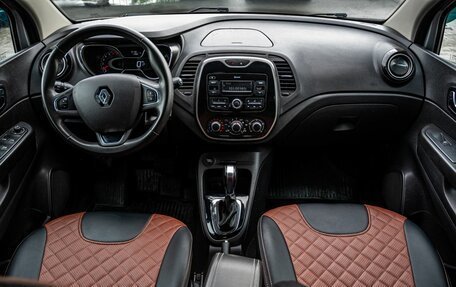 Renault Kaptur I рестайлинг, 2018 год, 1 300 000 рублей, 15 фотография