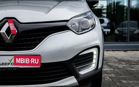 Renault Kaptur I рестайлинг, 2018 год, 1 300 000 рублей, 10 фотография