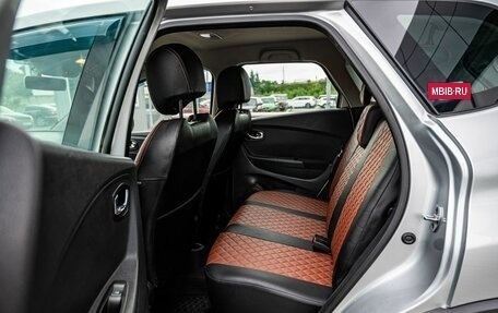 Renault Kaptur I рестайлинг, 2018 год, 1 300 000 рублей, 14 фотография