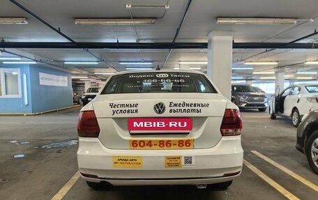 Volkswagen Polo VI (EU Market), 2019 год, 780 000 рублей, 8 фотография