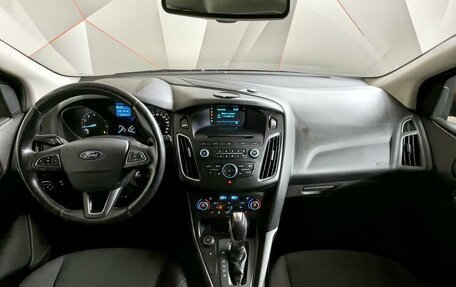 Ford Focus III, 2015 год, 839 000 рублей, 10 фотография