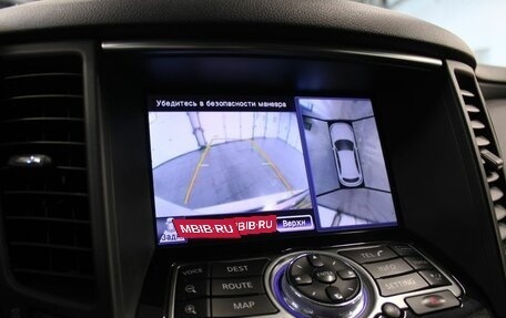 Infiniti FX II, 2012 год, 2 530 000 рублей, 18 фотография
