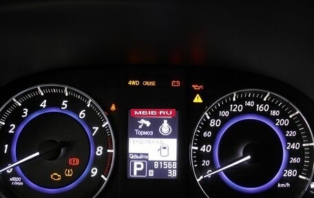 Infiniti FX II, 2012 год, 2 530 000 рублей, 28 фотография