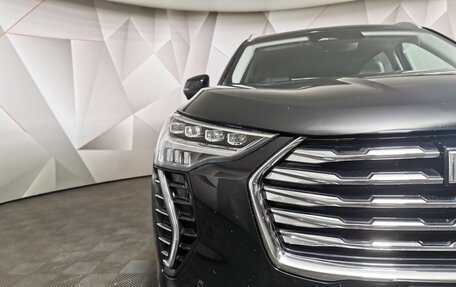 Haval Jolion, 2023 год, 1 649 000 рублей, 17 фотография
