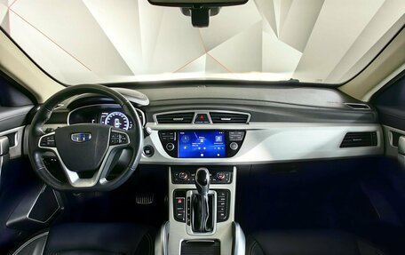 Geely Atlas I, 2019 год, 1 447 000 рублей, 13 фотография